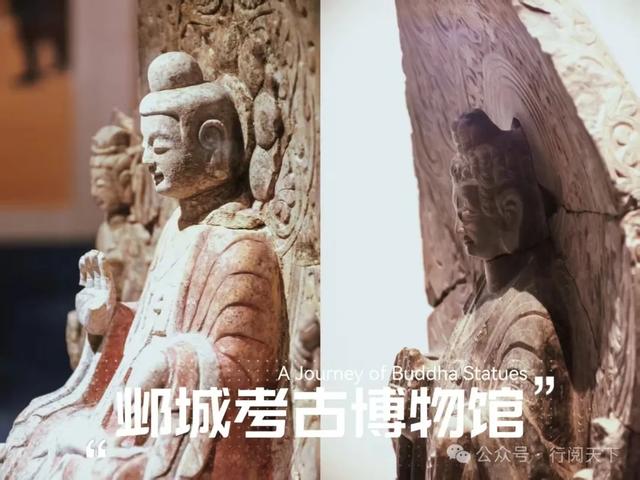 邯郸 | 丈量一座三千年未更名城市的历史刻度