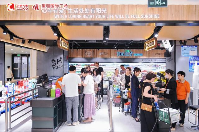 美食、购物、免税……海口商圈暑期消费狂欢季来了