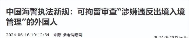 菲律宾逆天操作中业岛机库雷达齐上阵，木已成舟？中国绝不答应！