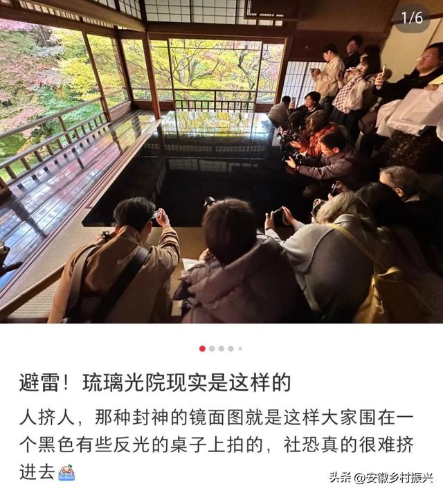 第一批抵达网红景点的游客，已被诈骗......