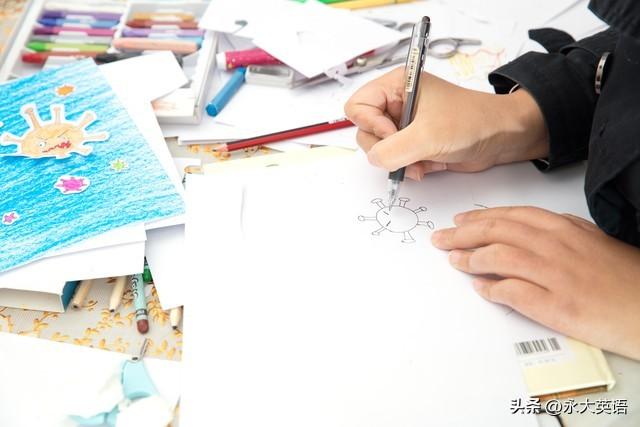 主题意义下小学英语单元整体分层作业设计策略与实践