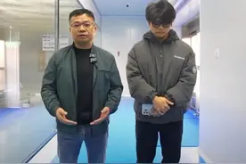 董事长直播道歉！数度哽咽图片