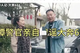 川A666T6女车主辟谣：生意垮了，老公死了，房子卖了，被人威胁。图片