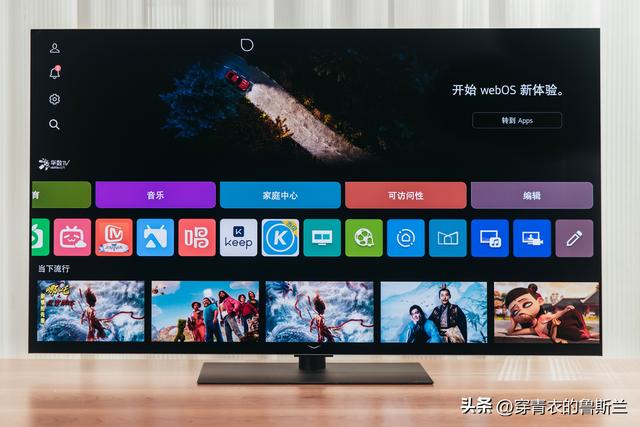 10平米全能空间大揭秘，LG OLED evo 4K 55G5智能电视补齐最后短板
