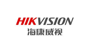 安防十大品牌图片