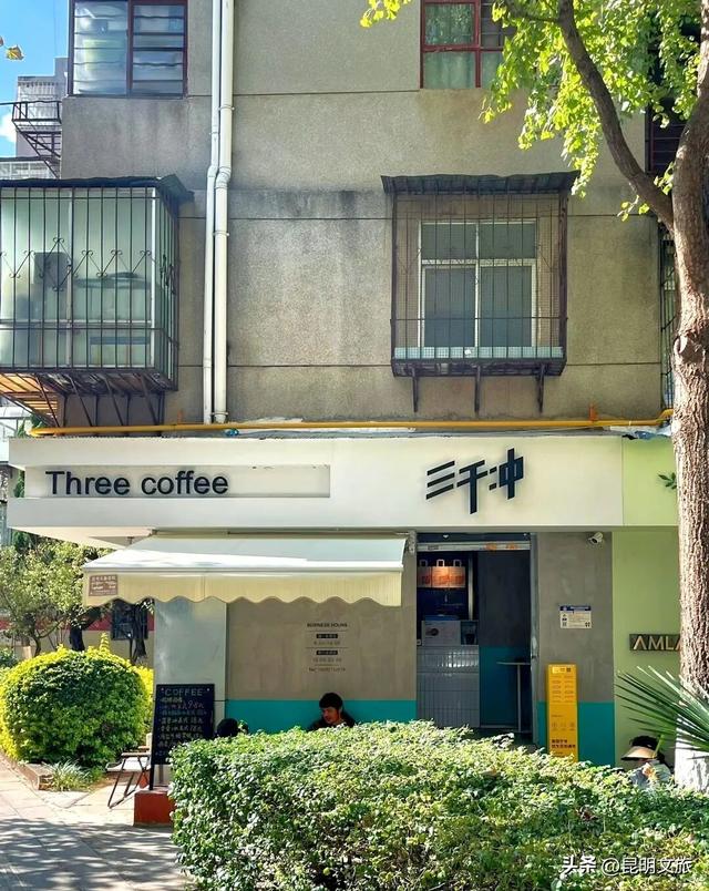 烟火气+文艺范！老街巷CityWalk，用1天时间触摸昆明最本真、最鲜活的生活气息~