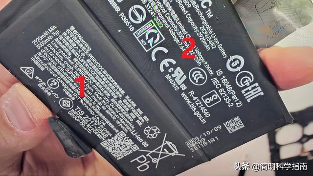 从小米15看电池双标：中国6000随便卖，欧美5300就触顶的真相
