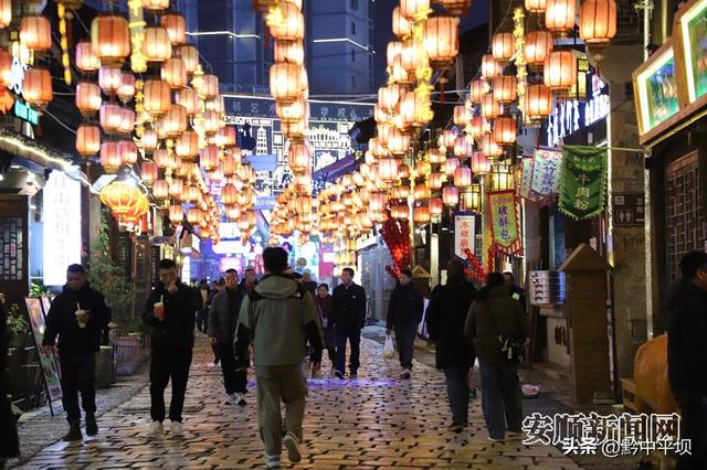 如何将文旅流量变消费增量——安顺以“旅游+”破题出圈
