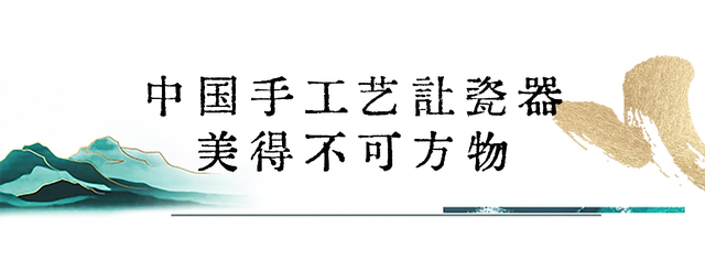 CCTV-1央视综合频道《人文名镇》走进邛崃平乐古镇