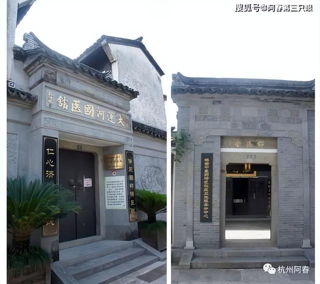 看杭州之 拱宸桥桥西直街