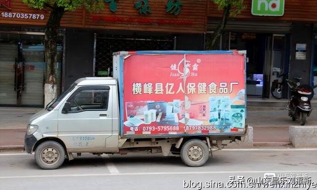 从广丰到鹰潭车拍之二（江西之旅第六十篇）
