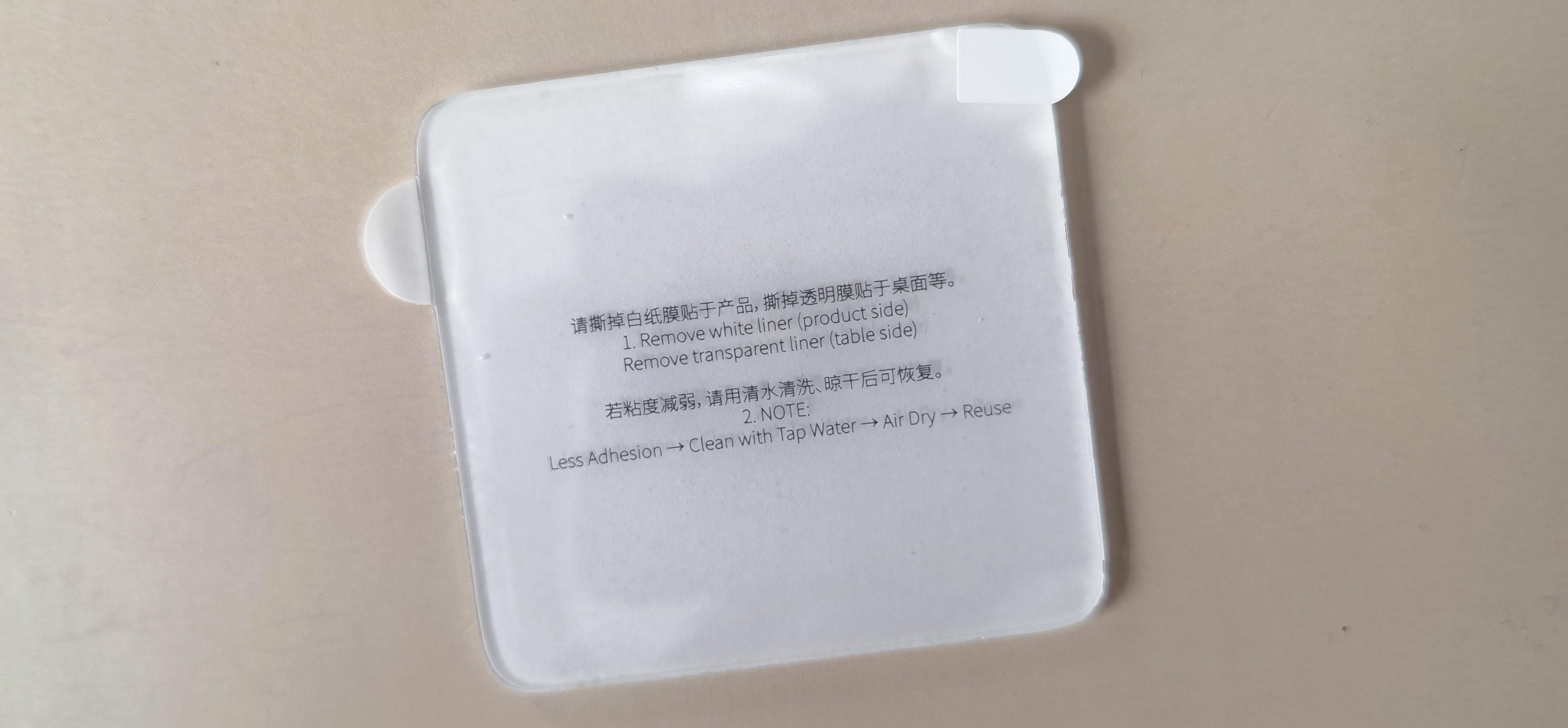 倍思100W大功率智能数显快充插座、定时器,生活计划用电好搭子