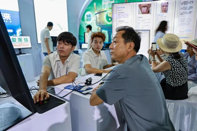 高清图逛陇西康美药博园