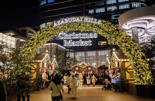 2025 Tokyo Christmas Guide｜东京近郊10个氛围拉满的圣诞市场清单