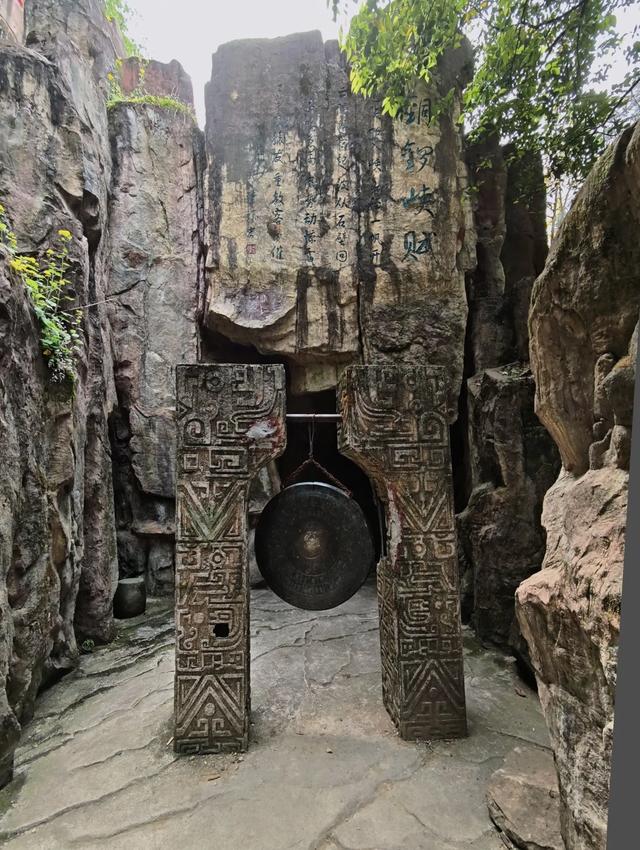 重庆铁山坪森林公园轻徒步路线
