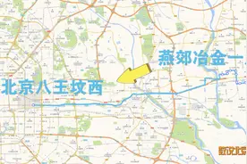 京津冀的这十年 | 三地医疗机构实现各类医疗费用异地直接结算图片