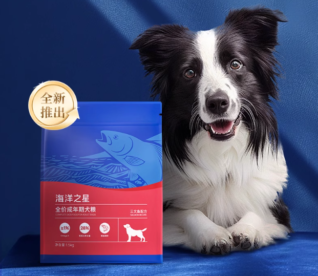 国产十大狗粮排行榜揭晓，谁是王者？