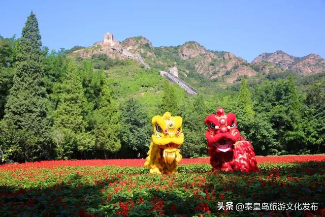 秦皇岛国庆「旅游活动」汇总，从日间嗨玩到夜游盛宴，解锁N种玩法！