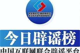 今日辟谣｜郑州地标建筑“大玉米”楼被大风刮歪？图片