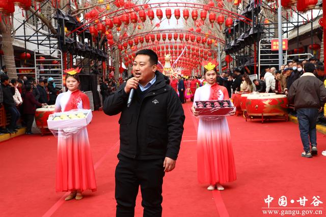 “迎客天下・幸福秦州” | 甘谷县精彩亮相“欢乐秦州年”第二届文化旅游活动周
