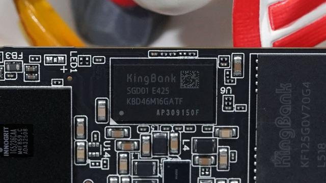 双十一500元内最值得买的PCIe 4.0固态？金百达KP270开箱实测