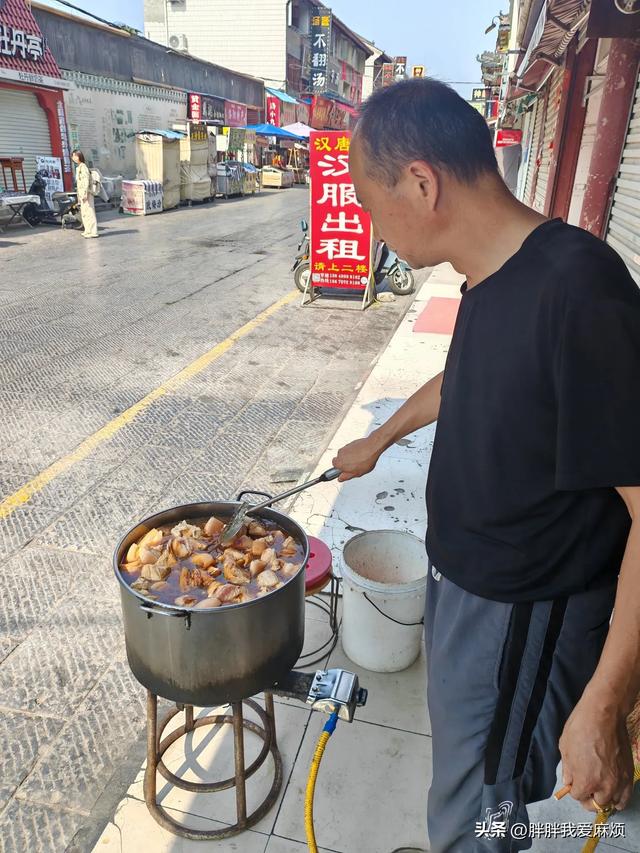一天半游洛阳之洛阳美食（二）