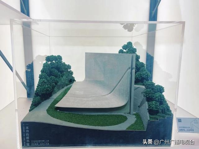 广州一地标级博物馆免费开放！打卡攻略