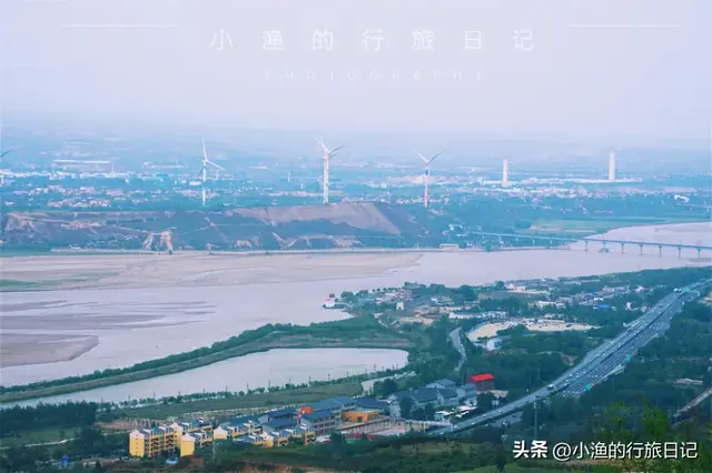 陕西这个县城公园不简单，能同时看见华山与黄河！风景超美超霸气