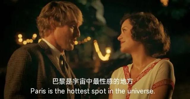 “河南大爷让巴黎文旅一年白干”，这“素颜”打卡照为啥网友狂夸