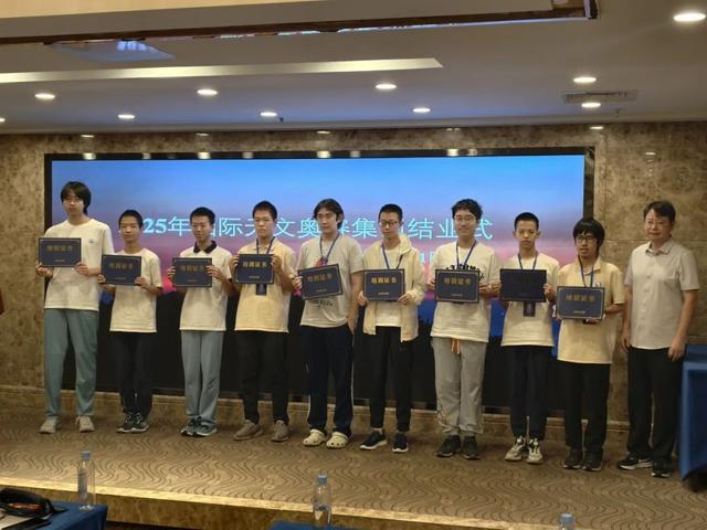 北京天文馆成功举办2025年国际天文奥赛国家队集训活动