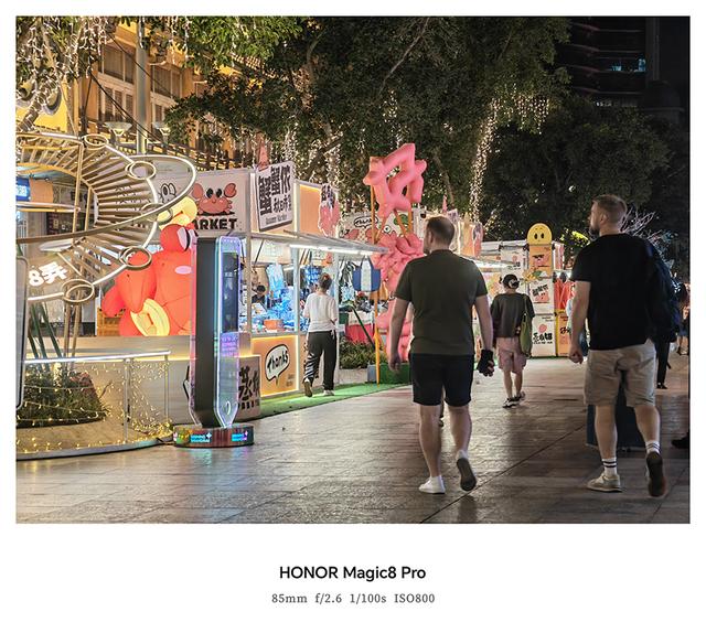 荣耀Magic8 Pro首发体验：由AI引导的手机自进化