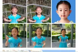 失踪女童黄元芯事件续:父亲冤屈得雪！175人被禁言，多人被封号！图片