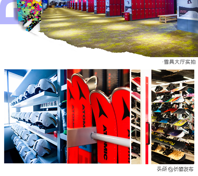 长春天定山滑雪场滑雪攻略来啦！