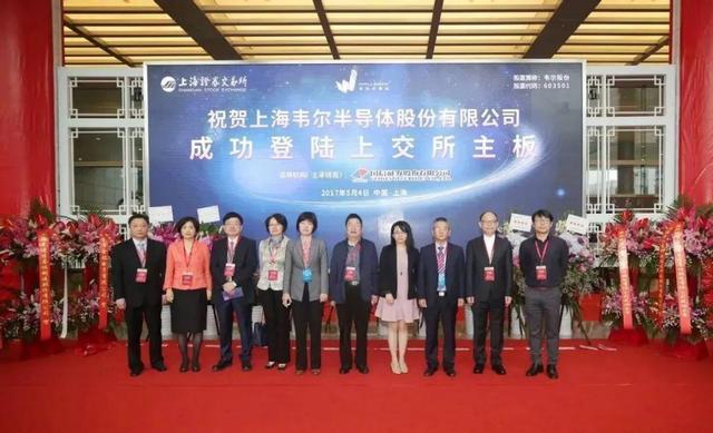 比曹德旺还狠！豪捐300亿建大学，这个中国芯片首富什么来头？