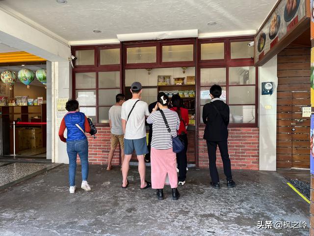 台湾游记：台东印象