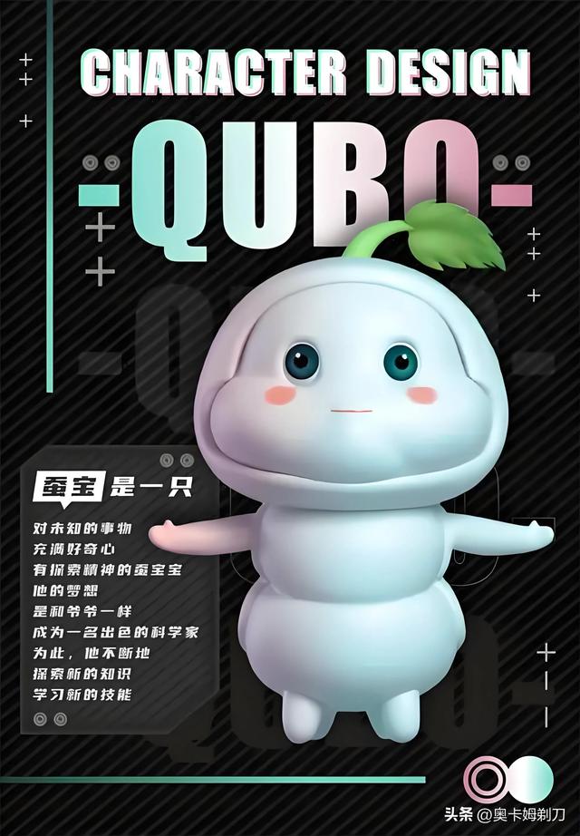 蚕的生命意义到底是什么？