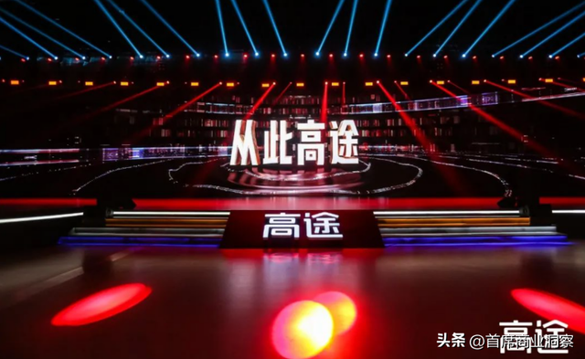 烧光8亿营销砸出不到217万粉丝，还仍亏2亿！网友：阿祖都救不了