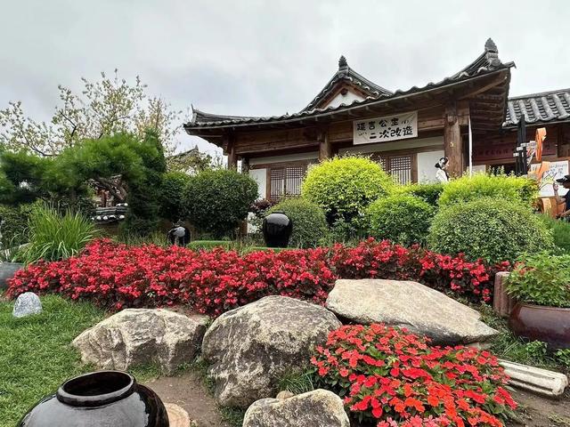 东北双年漫游手记