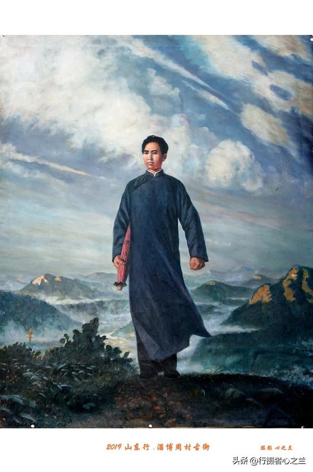 山东行游影记（166）—淄博周村（一）