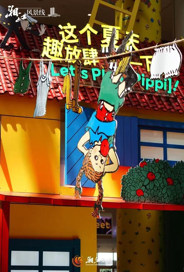 免费开放！长沙这9个清凉室内场所适合待一天