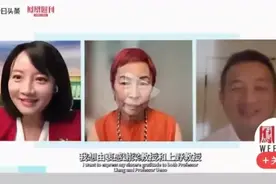 梁建章警告，低生育率将导致中国进入衰退社会，唯一办法提高福利图片