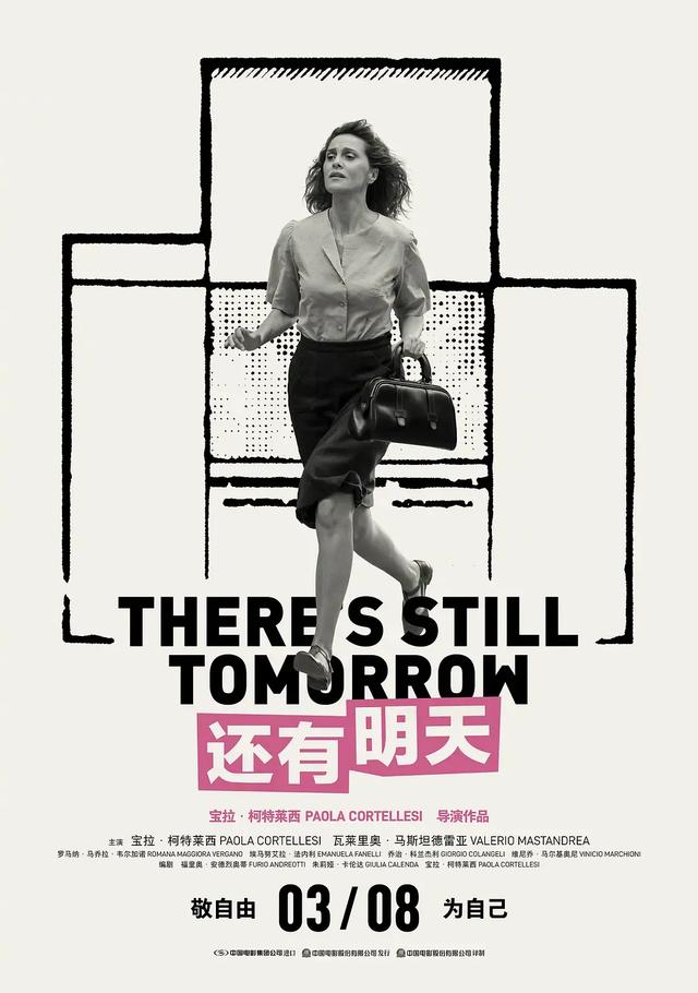 小红书，普通人的奇遇之地