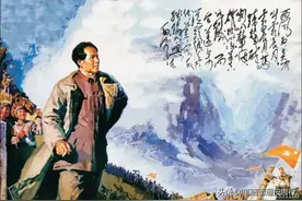《毛泽东诗词》忆秦娥·娄山关图片