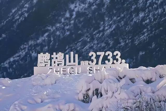 成都两小时直达！这个冬天去阿坝理县解锁冰雪运动的乐趣 |“川”越冰雪遇见你