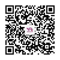 开始预约！免费领入场券！到黄莲听洞穴音乐会！