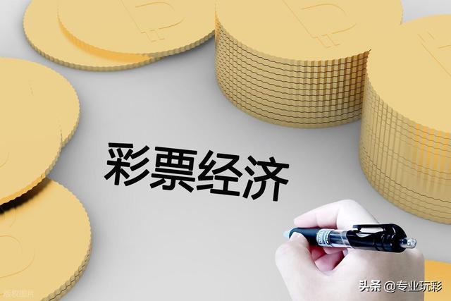 双色球23年封神史｜甘肃首奖破亿，北京5.7和贵州6.8亿无人能破！