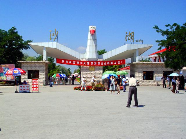 宁夏旅游：从沙漠绿洲到贺兰山岩画揽胜（图）