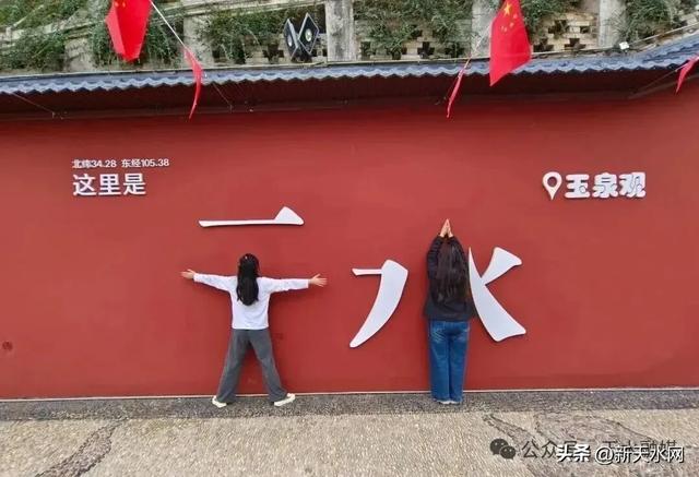 409.67万人次！24.02亿元！7.03%↗8.17%↗
