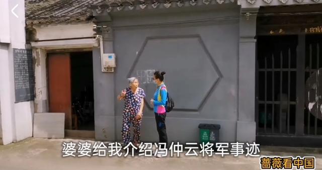 常州古巷之余巷