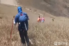 徒步失联事件连发，别让徒步游览成为悲剧！图片